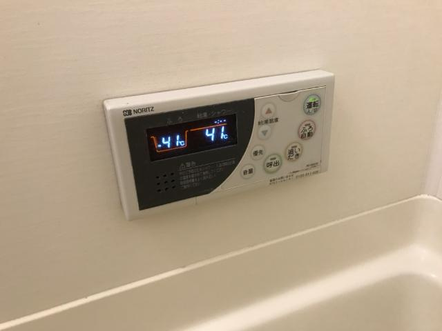 ヒーリングパレスのその他|追焚きリモコン