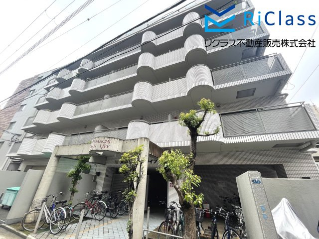 元町アーバンライフの外観