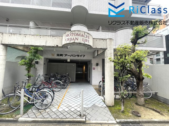 元町アーバンライフのエントランス|毎日通るエントランスはこのようになっています