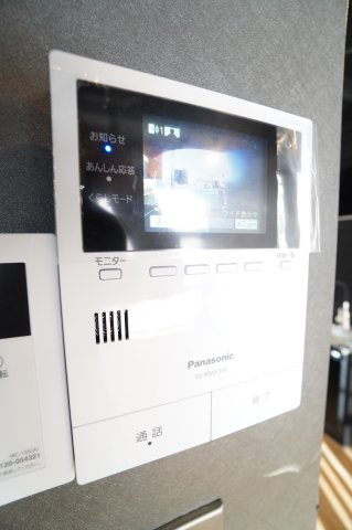 【セキュリティ】 | G-HANGAR1821