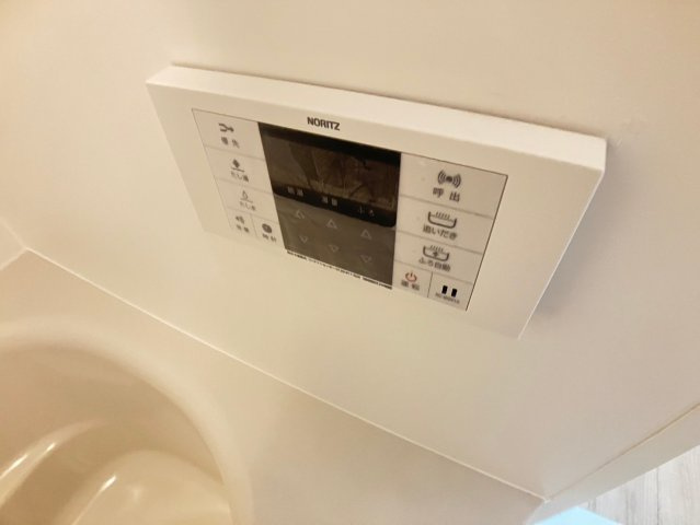 クリプトンの浴室