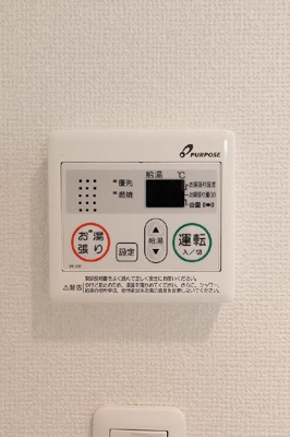 【設備】 | Stage博多東　プライスホームなら仲介手数料半額！