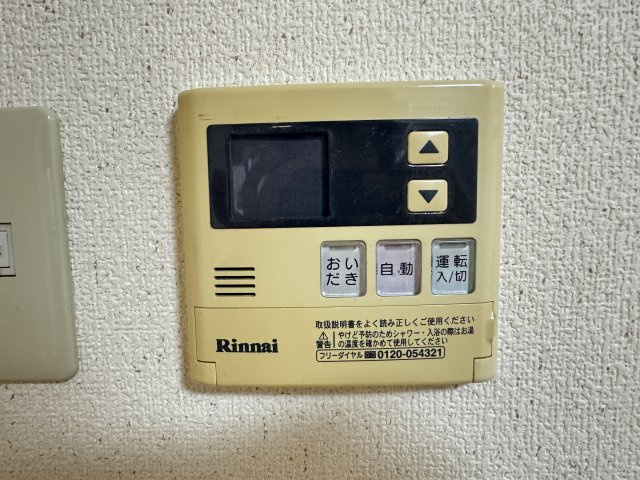 オークマ第二レジデンスの設備
