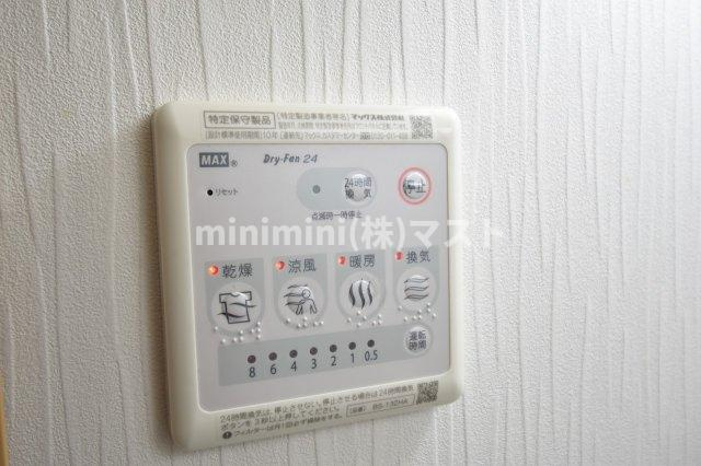 DWELL GALAXYの設備