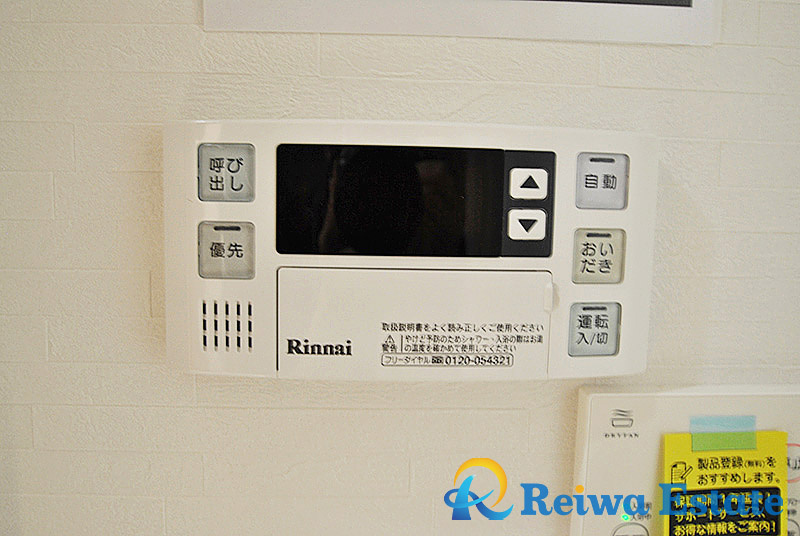 パークタウン茅ヶ崎　5号棟の設備