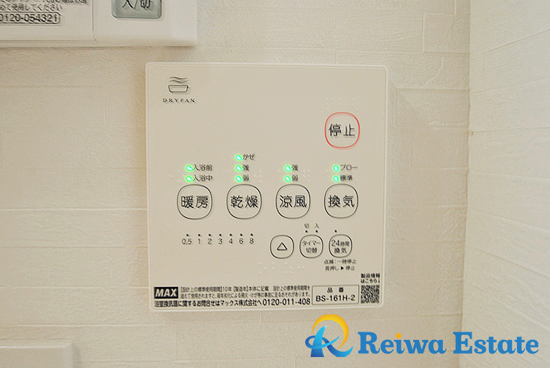 パークタウン茅ヶ崎　5号棟の設備