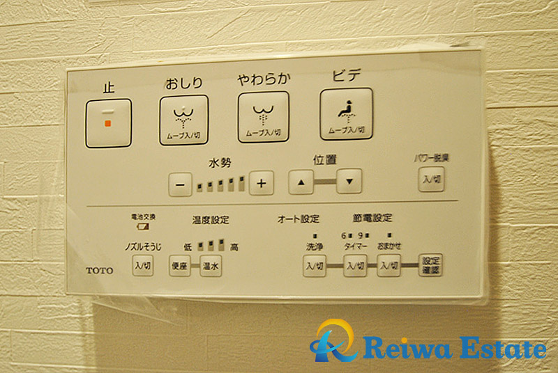 パークタウン茅ヶ崎　5号棟の設備