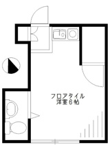 洋室６帖！