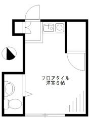 洋室６帖！