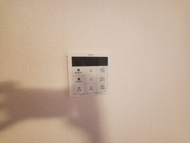 セピアコートC館の設備