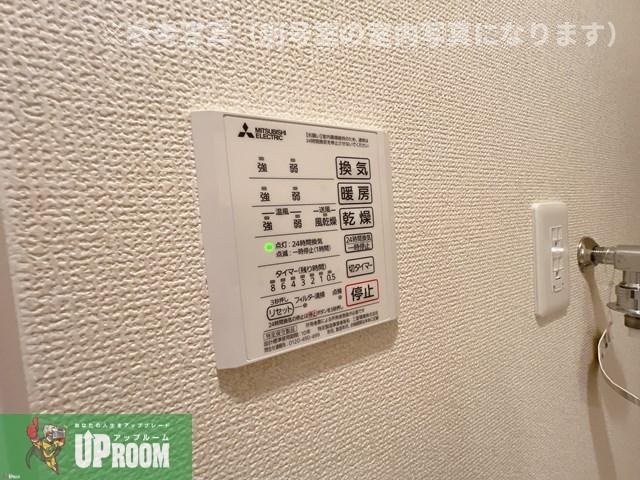 グランロシェ小森の設備