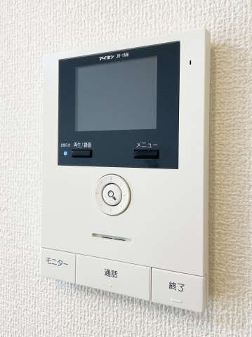 シャルマン・ホルツのセキュリティ