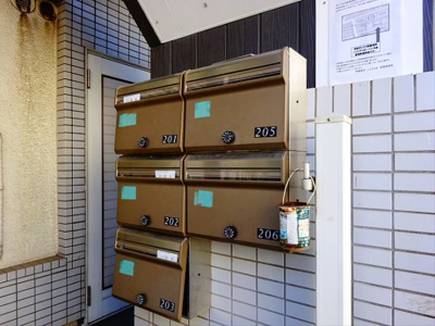 【その他共用部分】 | ホームズガーデニア