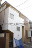 中野区中野１丁目のアパートの画像