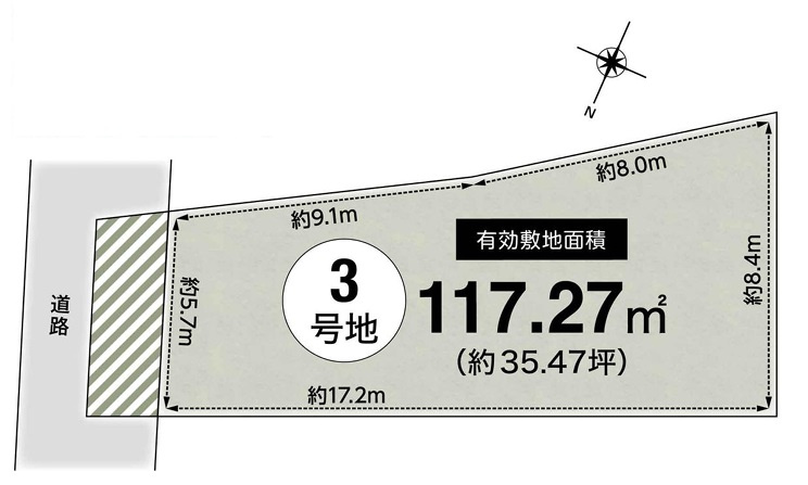 西岡本4丁目 1号地 売土地の土地図|3号地　9,980万円、土地面積117.27㎡