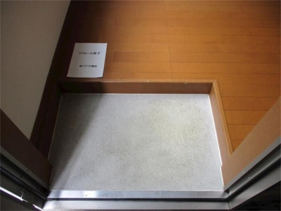 【玄関】 | ライフピアフランセ