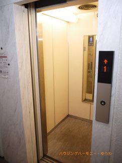 【その他共用部分】