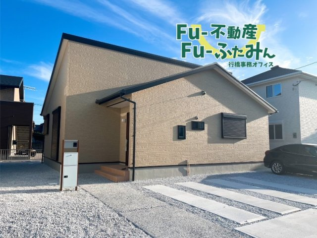 ーサンコートー行橋市下津熊　新築一戸建ての外観|流通量の少ない平屋住宅♪【行橋市　新築戸建て】