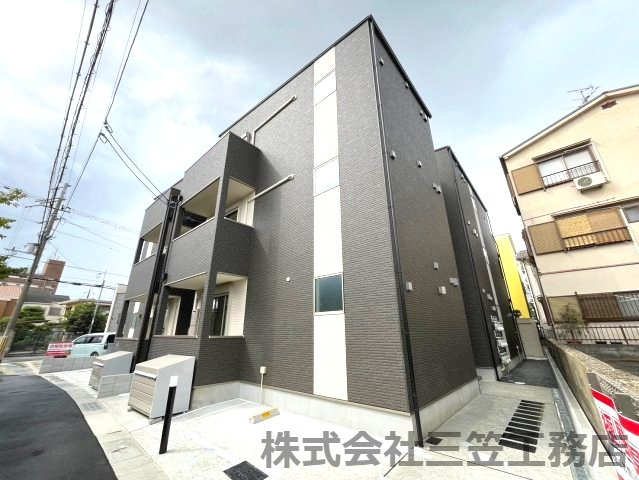 寝屋川市秦町のアパート