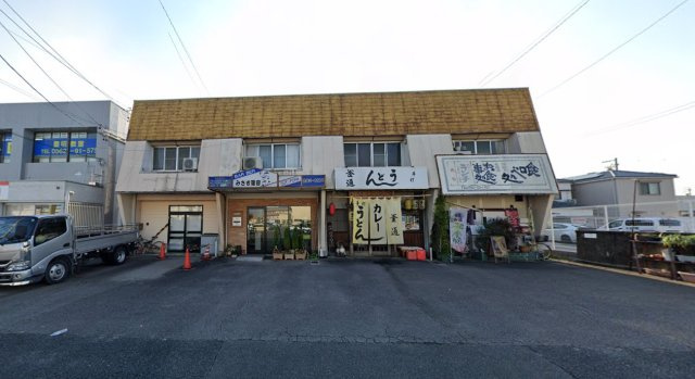 中ノ坪店舗
