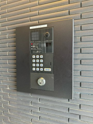 【セキュリティ】 | シャンボールなごみ