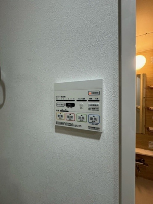 【設備】 | シャンボールなごみ