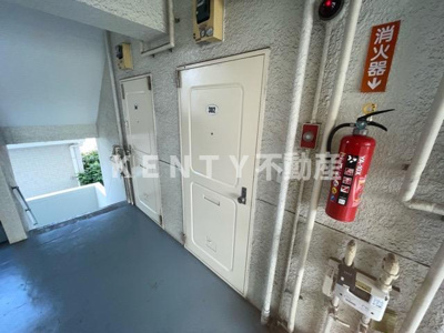 【その他共用部分】 | 伊藤マンション