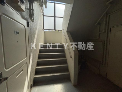 【その他共用部分】 | 伊藤マンション