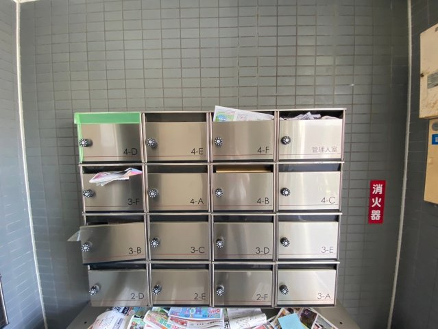 レナジア名和のその他共用部分|レナジア名和