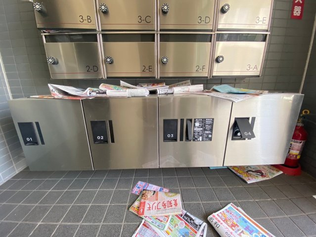 レナジア名和のその他共用部分|レナジア名和