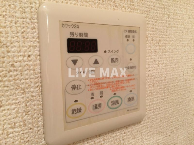 【設備】ベラジオ富小路
