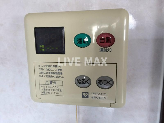 【設備】ベラジオ富小路