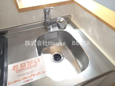 【キッチン】 | プラチナコート