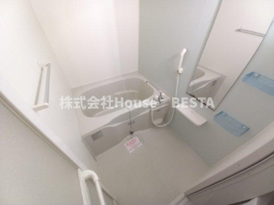 【浴室】 | プラチナコート