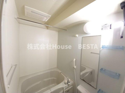 【浴室】 | プラチナコート