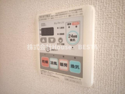 【設備】 | プラチナコート