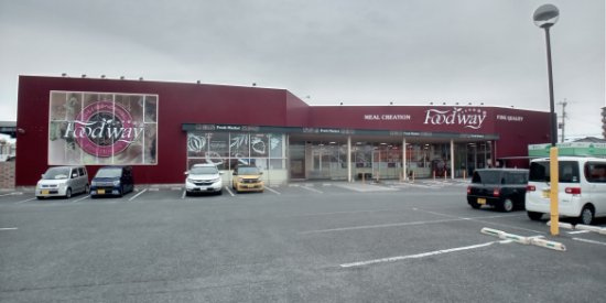 レオパレスＡｖａｌｏｎ７５０Ｒの周辺|徒歩12分