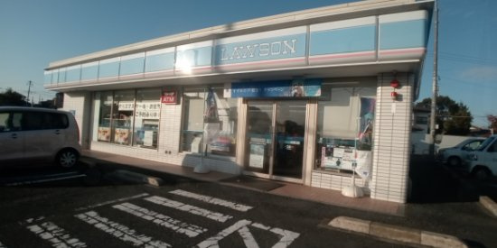 レオパレスフカサカ南の周辺|徒歩11分