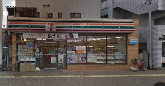 レオパレスプランティン美吉野の周辺|徒歩16分