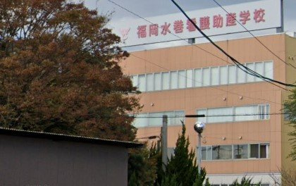 レオパレスプランティン美吉野の周辺|自転車で11分