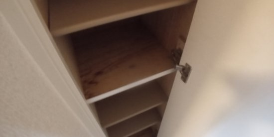 レオパレスプランティン美吉野の内装