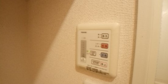 レオパレスプランティン美吉野のその他|浴室乾燥機ついてます