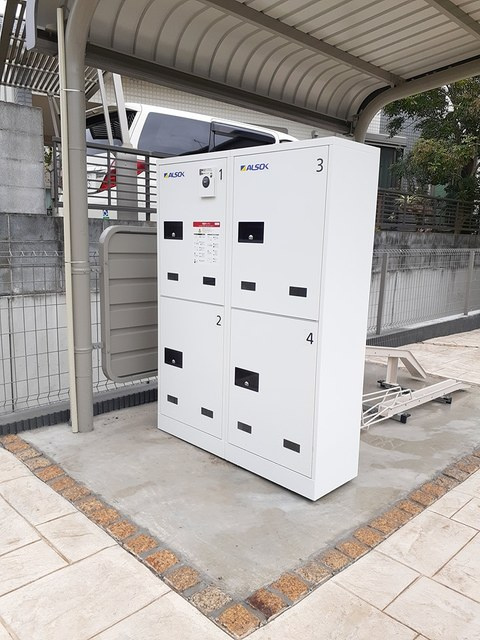 レイクセゾンSTのその他共用部分|宅配BOX
