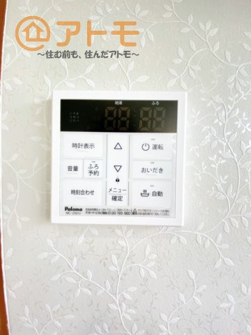 【設備】 | 富士市大淵　中古戸建て　全1棟 | 設備充実の物件♪