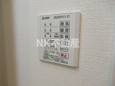 【浴室】 | ハーティ下小阪（河内小阪賃貸） | 浴室乾燥機付きです