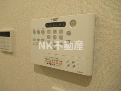 【設備】 | ハーティ下小阪（河内小阪賃貸） | ホームセキュリティ付きです