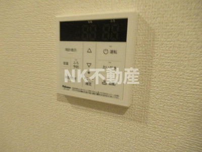 【その他】 | ハーティ下小阪（河内小阪賃貸） | 給湯です