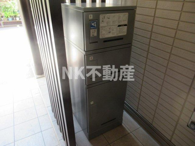 【その他共用部分】 | ハーティ下小阪（河内小阪賃貸） | 宅配ボックスです