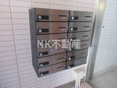 【その他共用部分】 | ハーティ下小阪（河内小阪賃貸） | 集合ポストです