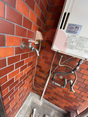 【その他】 | 丸栄マンション